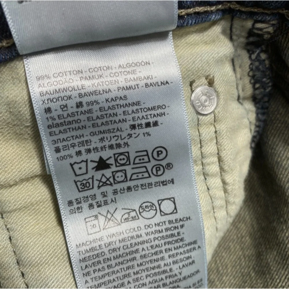 Levis 511 Jeans Men 32x30 Blue Slim Straight Dark Wash‎ Stretch